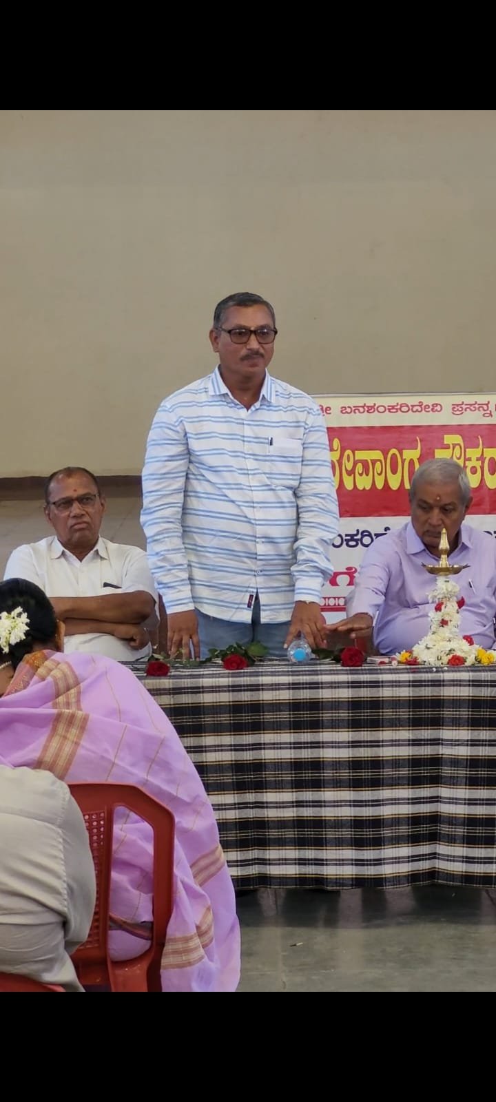 ರಕ್ತ ದಾನ ಶಿಬಿರ 2024