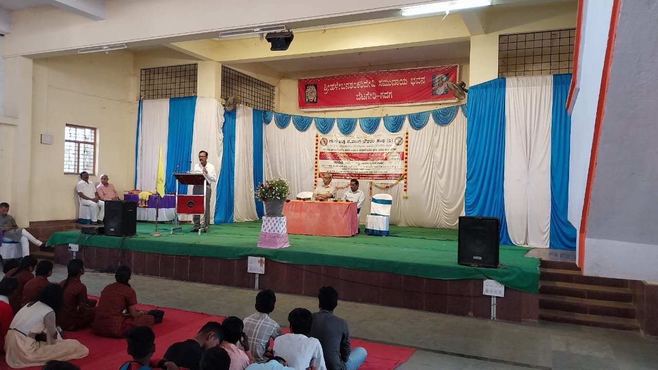 ಅಂತಾರಾಷ್ಟ್ರೀಯ ವಧು ವರರ ಸಮಾವೇಶದ ಆಮಂತ್ರಣ ನೀಡಲು ರಾಜ್ಯದ ಪ್ರವಾಸ