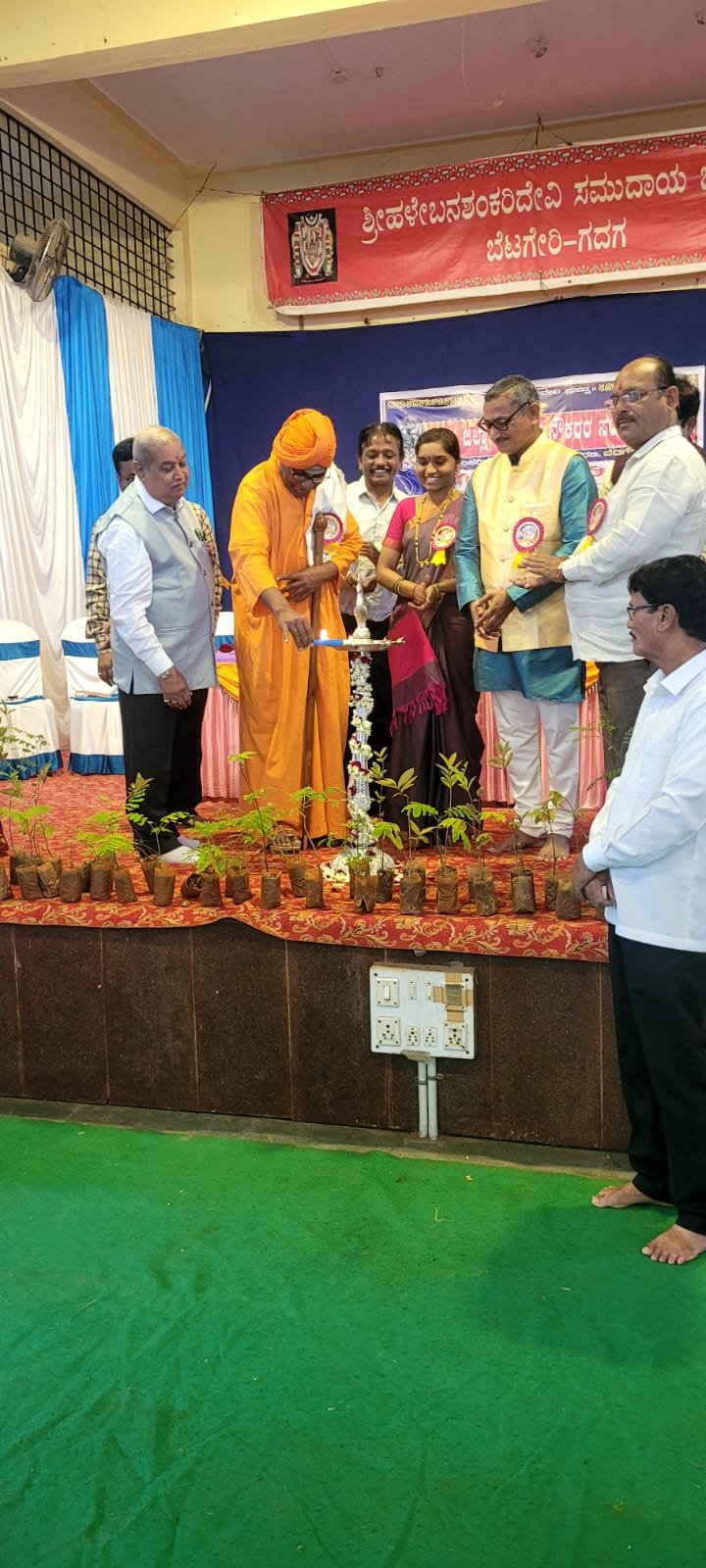 2025 Pratibha Puraskar (Talent Award) & Felicitation Ceremony - Photo 10
