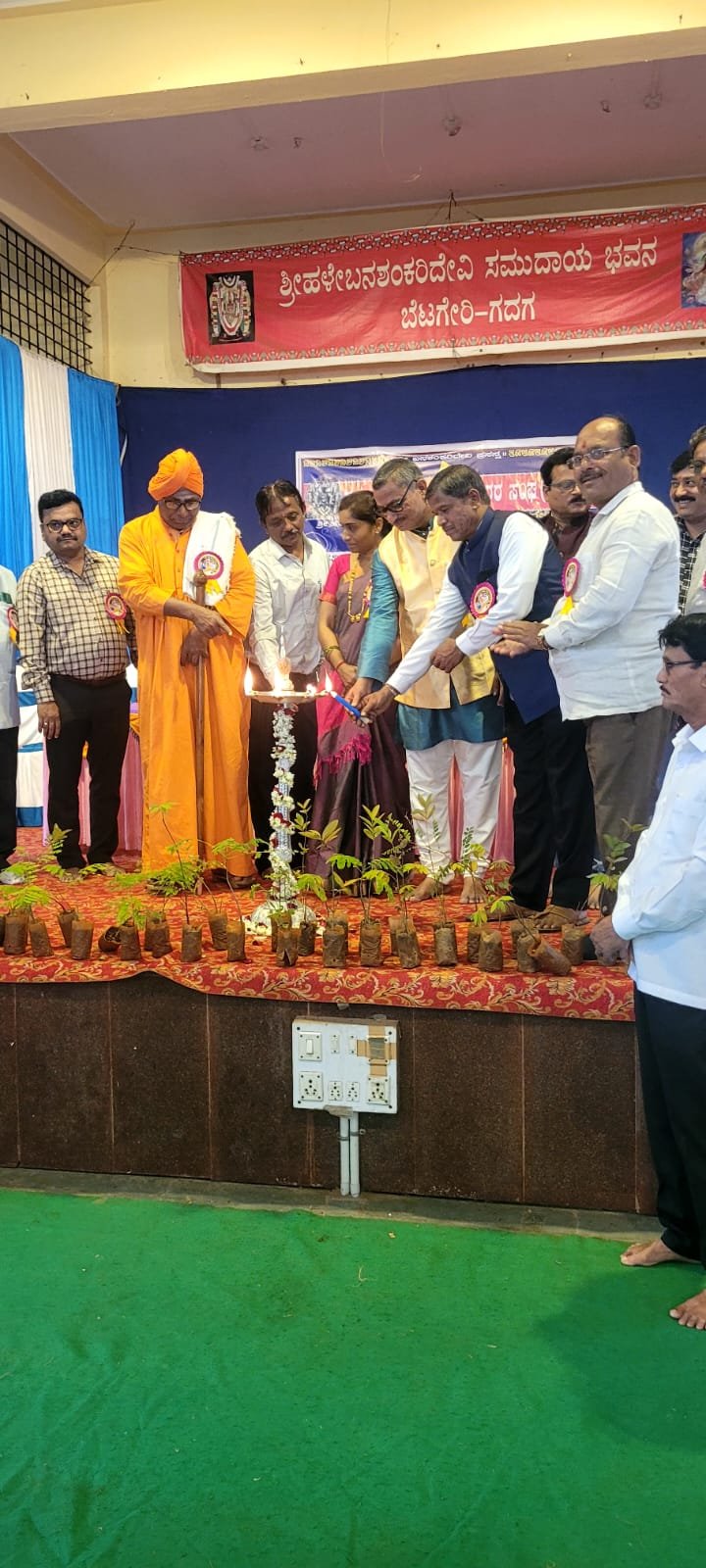 2025 Pratibha Puraskar (Talent Award) & Felicitation Ceremony - Photo 11