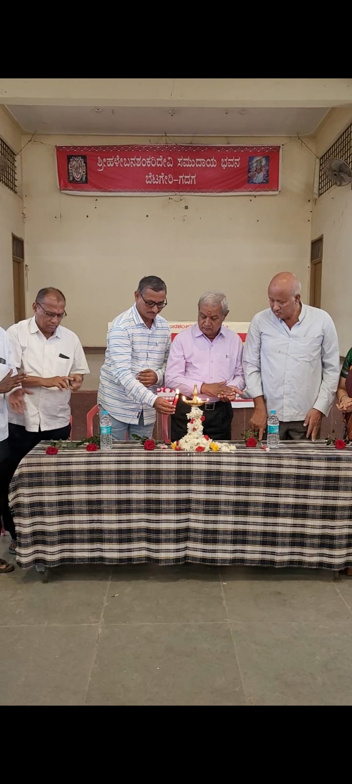 ರಕ್ತ ದಾನ ಶಿಬಿರ 2023