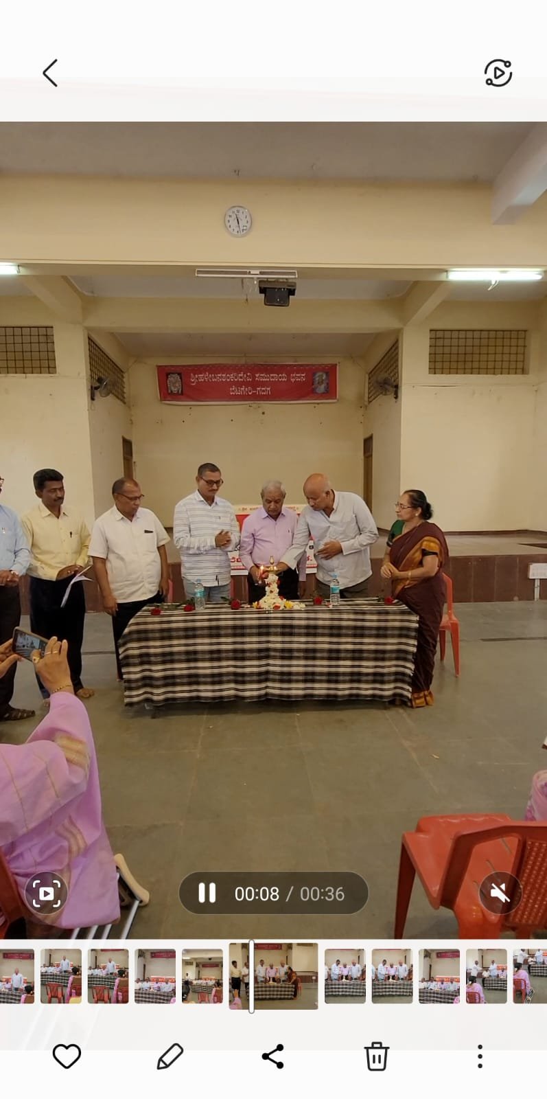 Blood Donation Camp 2023 - Photo 5