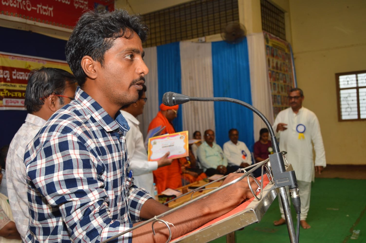 Felicitation for Retirees - Photo 17