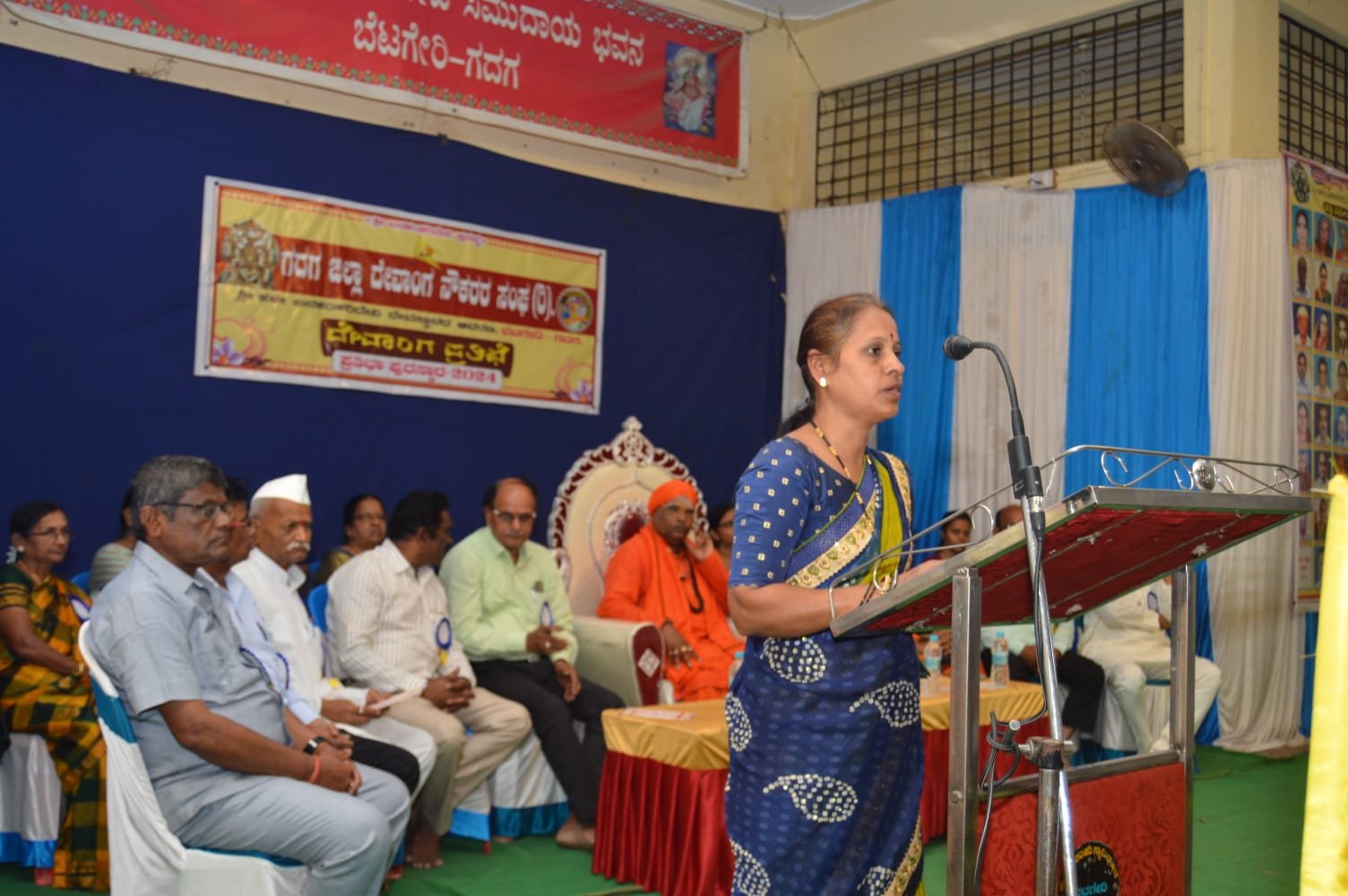 Felicitation for Retirees - Photo 20