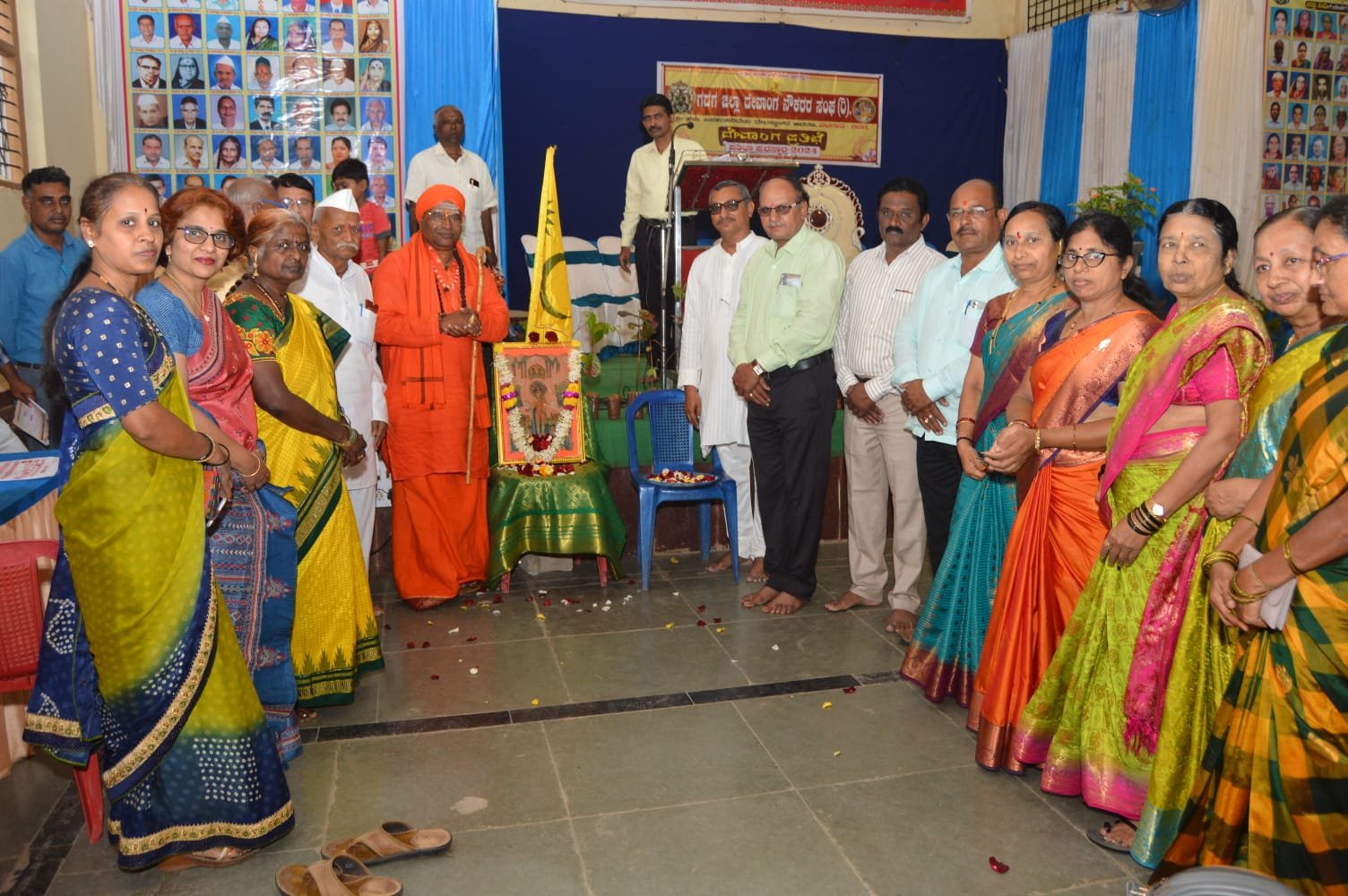 Felicitation for Retirees - Photo 22