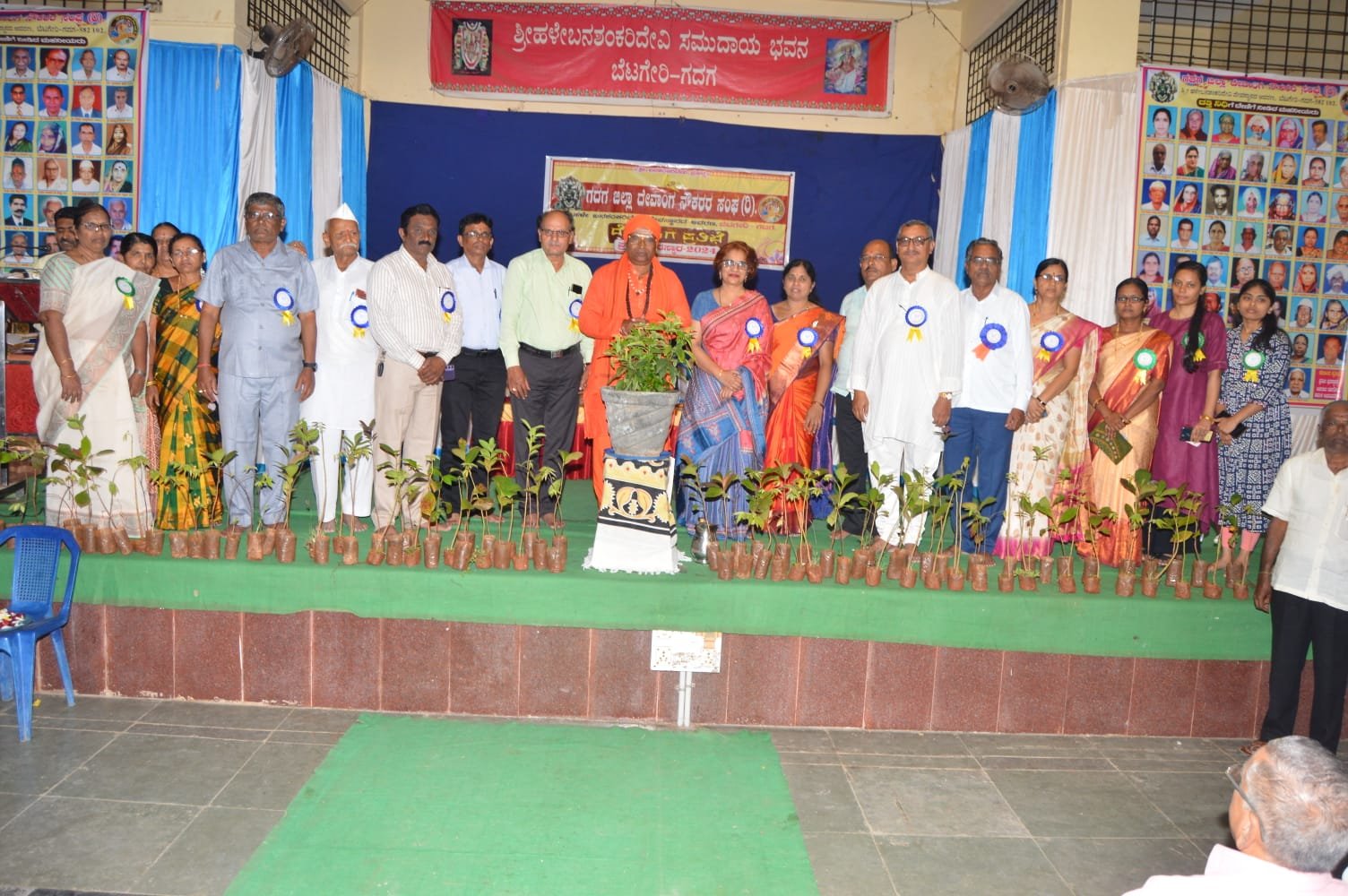 Felicitation for Retirees - Photo 28