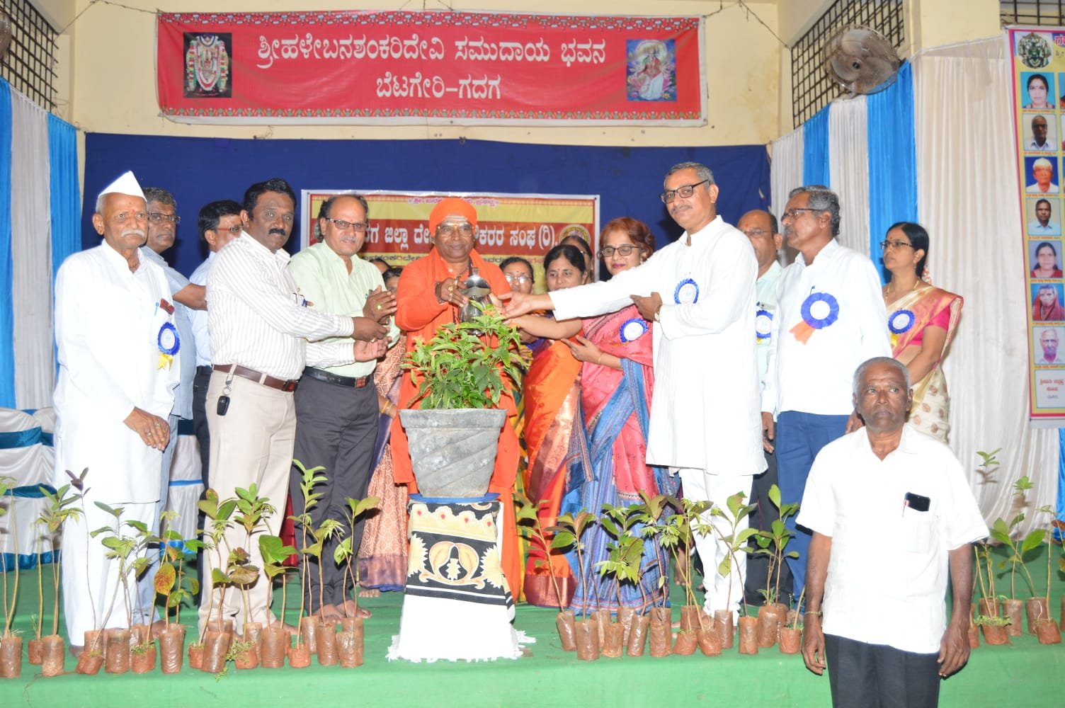 Felicitation for Retirees - Photo 29