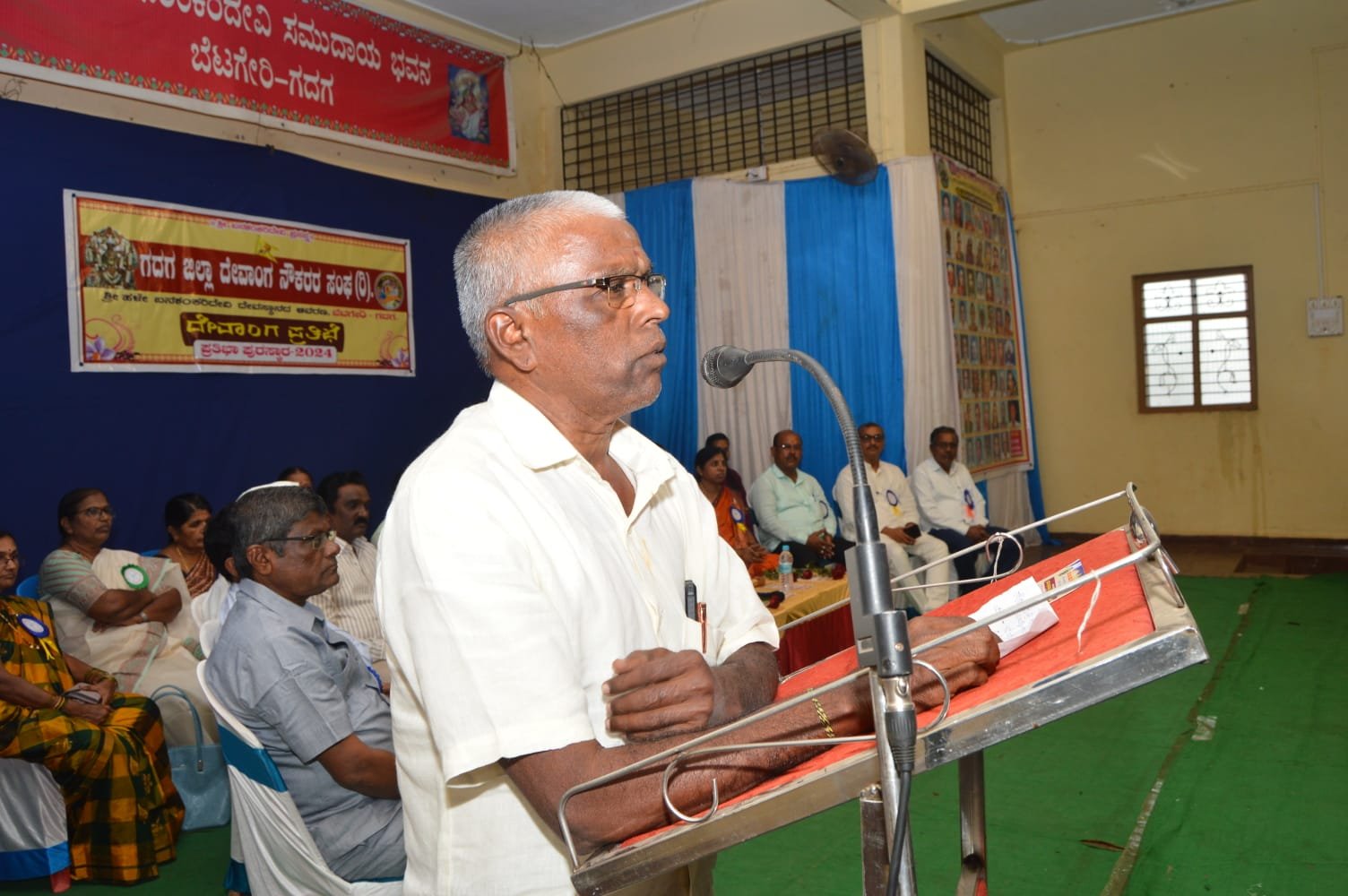 Felicitation for Retirees - Photo 34