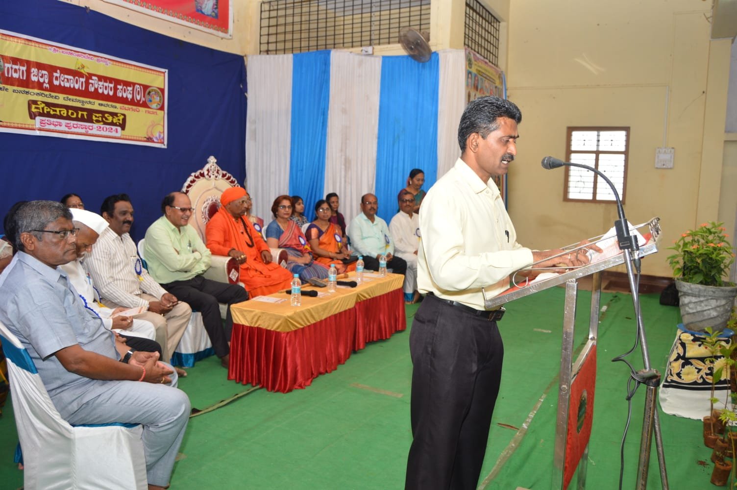Felicitation for Retirees - Photo 35