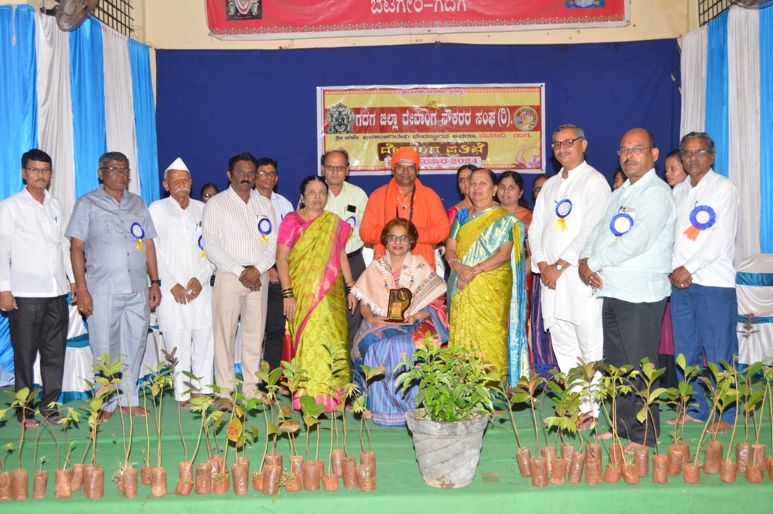 Felicitation for Retirees - Photo 37