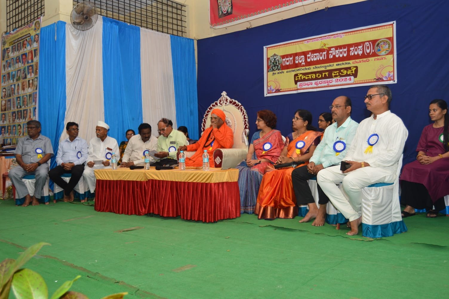 Felicitation for Retirees - Photo 42