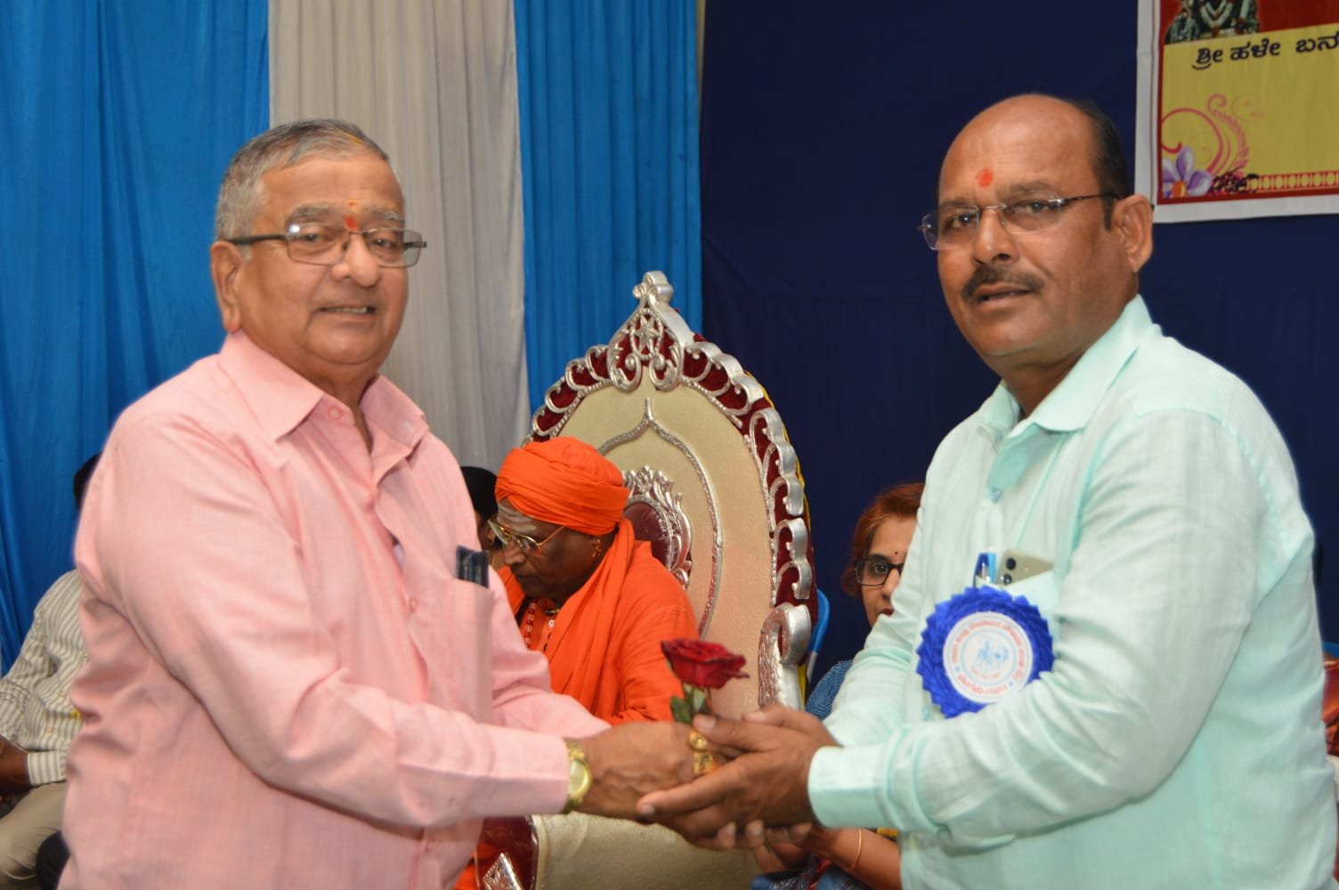 Felicitation for Retirees - Photo 44
