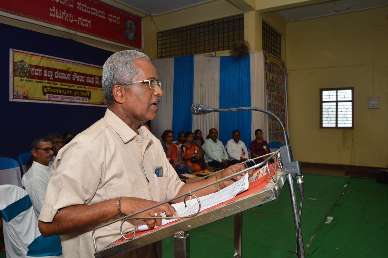 Felicitation for Retirees - Photo 6