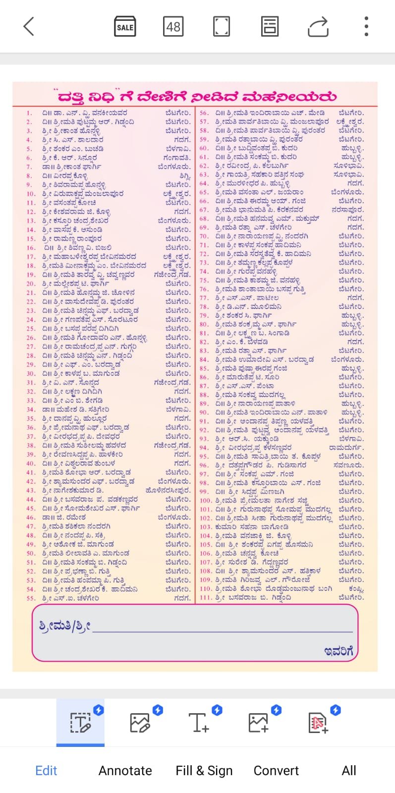Press Clippings & Souvenir - Sangha Documentation - Photo 10