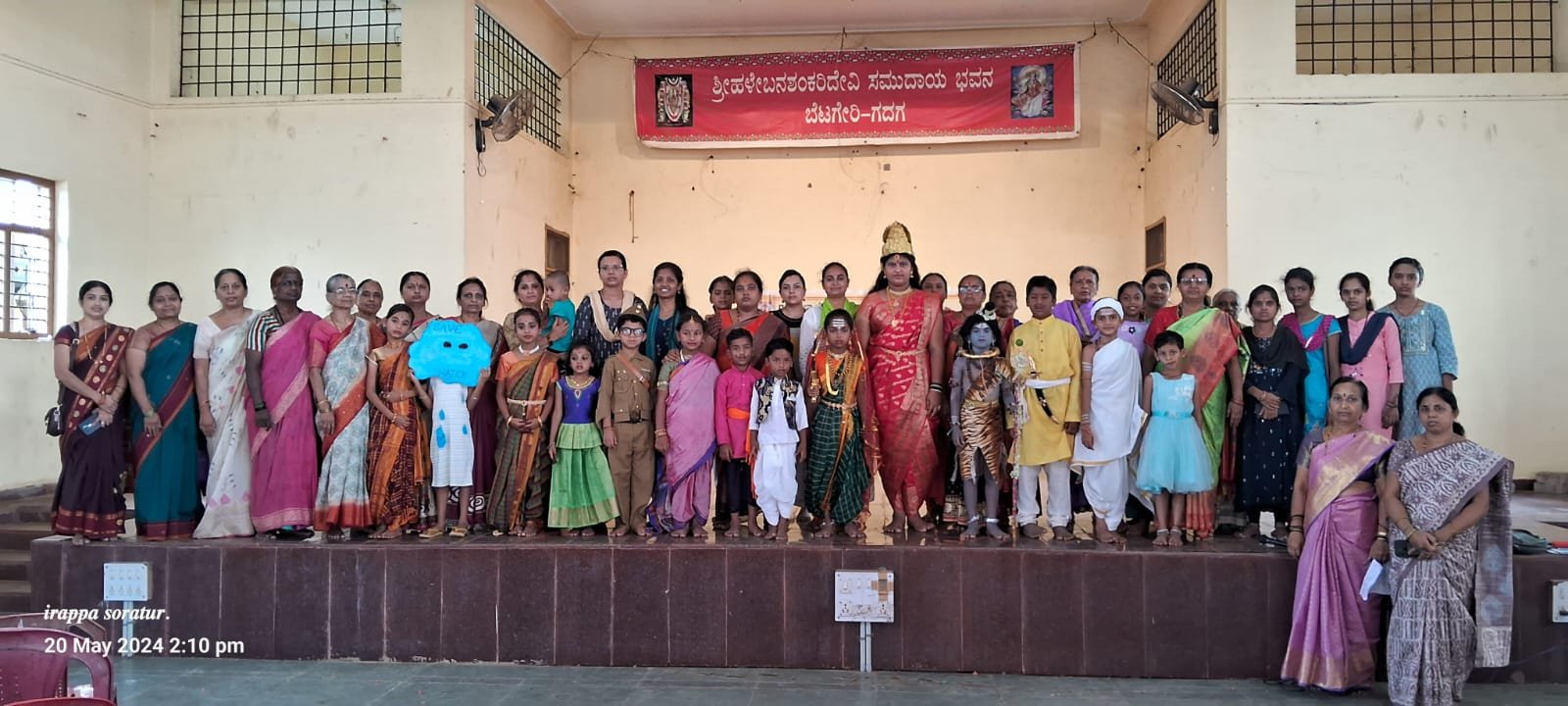 Silver Jubilee Dance & Singing Competition for Children - Photo 3