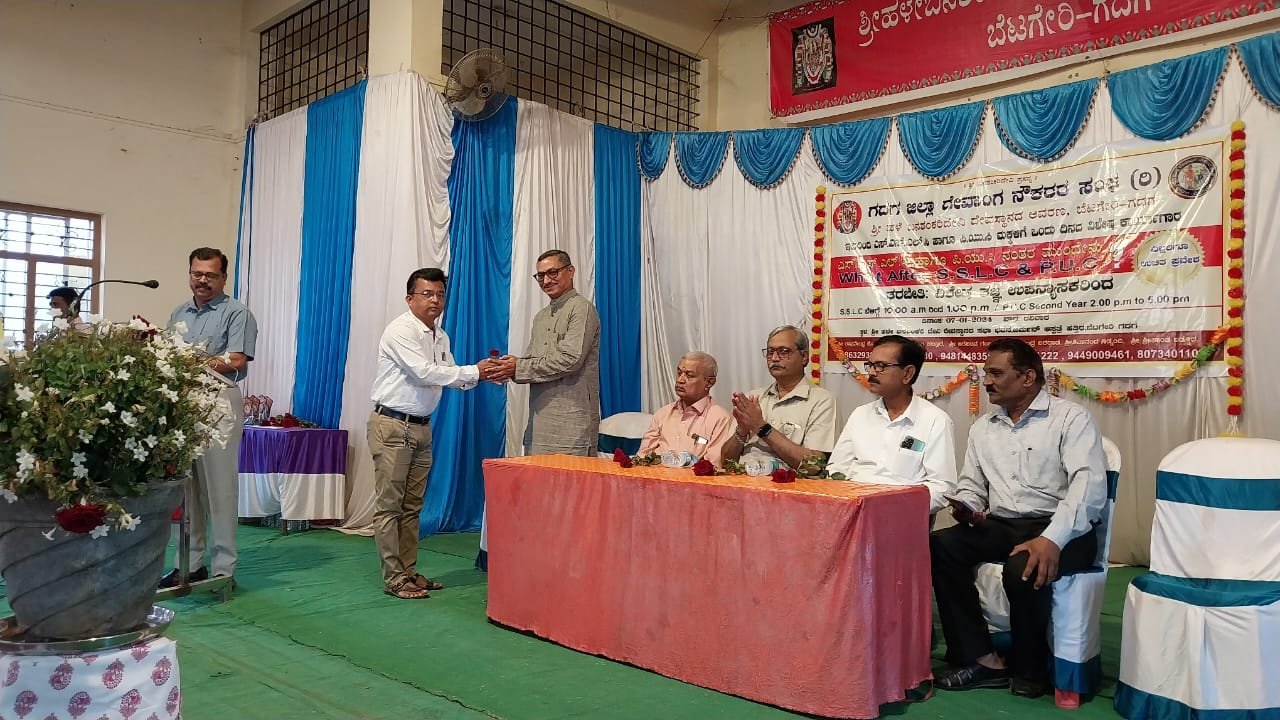 What after SSLC and PUC free guided program 2024