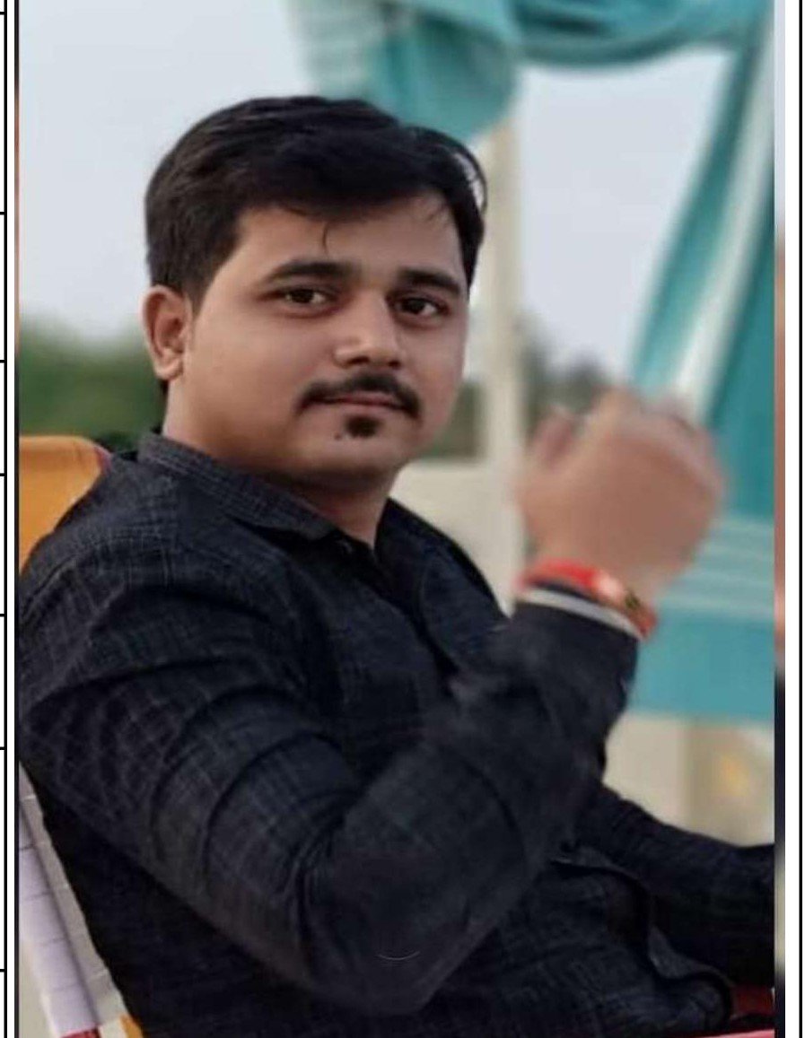 Shivaraj Hadagali