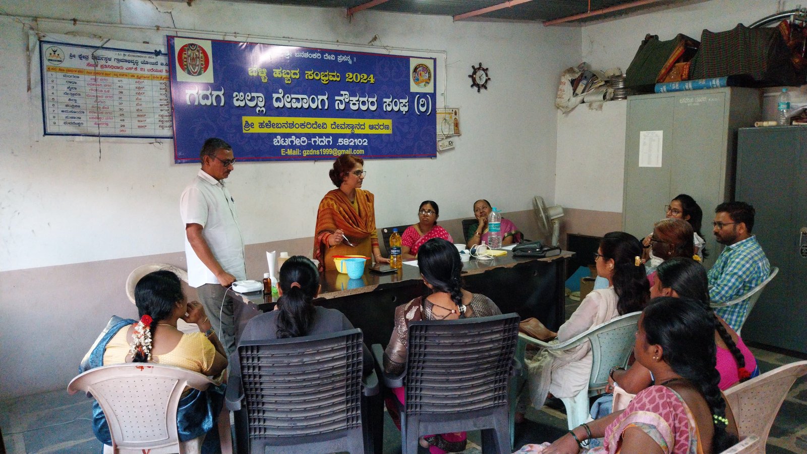 ದೇವಾಂಗ ಮಹಿಳೆಯರಿಗೆ ಮನೆಯಲ್ಲಿಯೇ ಉತ್ತಮ ಗುಣಮಟ್ಟದ, ರಸಾಯನಮುಕ್ತ ಸಾಬೂನು ತಯಾರಿಸುವ ಕುರಿತು ತರಬೇತಿ ಶಿಬಿರ. ಶ್ರೀಮತಿ ವಿದ್ಯಾ ಸಾ. ಬೆಂಗಳೂರು ಇವರಿಂದ